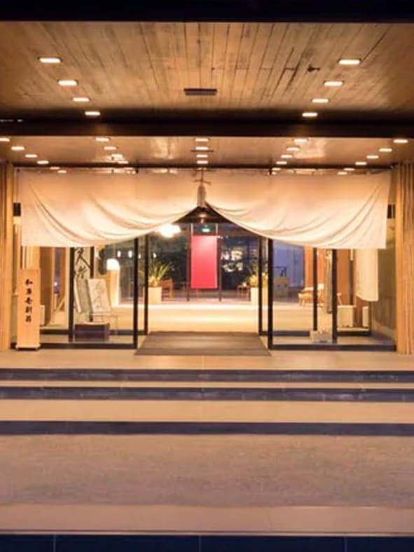 複住旅サイトTOPビジュアル：和多屋別荘